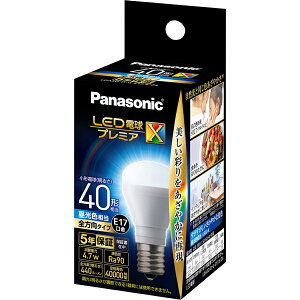 Panasonic pi\jbN LEDdv~AX `d^Cv 4.7W F/E17/`d40`/440 lm/LDA5DDGE17SZ4