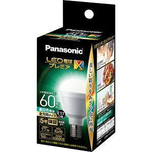 Panasonic �p�i�\�j�b�N LED�d���v���~�AX ���`�d���^�C�v 7.7W �����F����/E17/���`�d��60�`����/760 lm/LDA8NDGE17SZ6