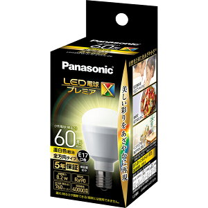 Panasonic パナソニック LED電球プレミアX 小形電球タイプ 8.2W 温白色相当/E17/小形電球60形相当/760 lm/LDA8WWDGE17SZ6