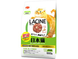 日本ペットフード 株式会社 ラシーネ 肥満が気になる日本猫 600g