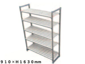 Trust �g���X�g TR�@540�^�Œ莮�V�F���r���O5�i 910×H1630