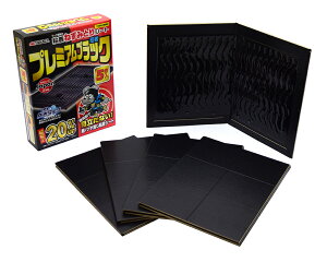 TAKAGI/V S˂݂ƂV[gv~AubN 5