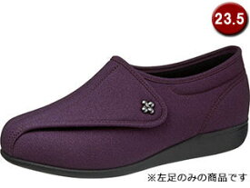 ASAHI/アサヒシューズ 快歩主義L011-5E 23.5cm 5E (パープルラメ) KS23146LT ※片足（左足）販売の商品となります。