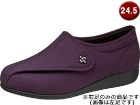 ASAHI/アサヒシューズ 快歩主義L011-5E 24.5cm 5E (パープルラメ) KS23146RT ※片足（右足）販売の商品となります。
