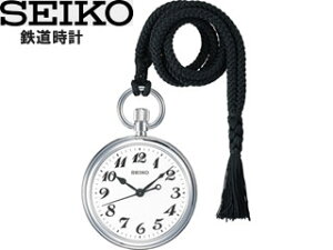 SEIKO ZCR[ SVBR003 Sv yvzy|PbgEHb`z