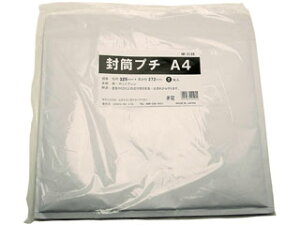 SANYU OFY v` A4 325mm×272mm HR-2125 2