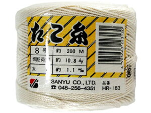 SANYU �O�F�Y�� �^�R�� 200m×����1.1mm HR-183