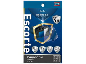 KENKO �P���R�[ KLPE-PAG100�@�t���v���e�N�^�[ Escorte �p�i�\�j�b�N LUMIX G100 �p