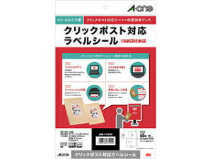 AEone G[ NbN|XgΉxV[ A4 4 zCg }bg 15V[g 77220 21_12mp10 ao_aota