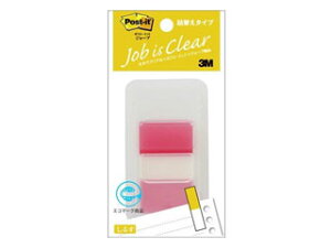 3M X[GWp Post-it |XgCbg W[u M[TCY 50  1pbh bh 680DN-4 44×25mm 50