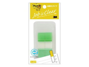 3M X[GWp Post-it |XgCbg W[u n[tTCY O[ 680DH-6