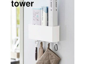 yamazaki tower YAMAZAKI R }OlbgXg[W{bNX ^[ Ch zCg tower tower-k