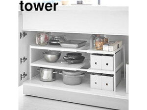 yamazaki tower YAMAZAKI R LkVNbN 2i ^[ D30 zCg tower tower-k