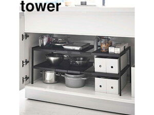 yamazaki tower YAMAZAKI R LkVNbN 2i ^[ D30 ubN tower tower-k