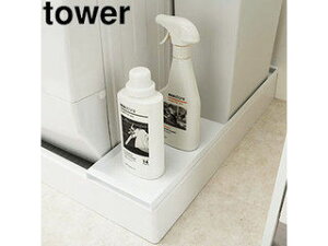 yamazaki tower YAMAZAKI R @hpドbN ^[ zCg tower tower-r