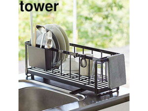 yamazaki tower YAMAZAKI R Xc[EFC؂胏C[oXPbg ^[ ubN tower tower-k