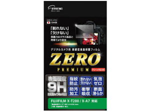 ETSUMI �G�c�~ VE-7573�@ZERO�v���~�A�� FUJIFILM X-T200/X-A7��p