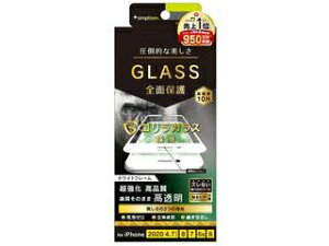 simplism �V���v���Y�� iPhone SE�i��2����j/8/7/6s/6 4.7�C���`�p ���̐��^�V�[�����X�K���X �u���b�N TR-IP204-GM3F-GOAGBK