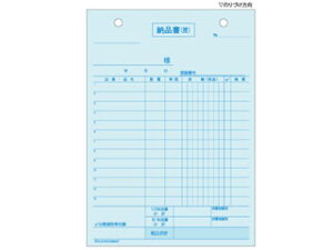 HISAGO qTS [i ^e 3 C{CXΉ BS634T