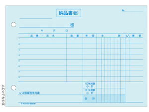 HISAGO qTS [i R 3 敪Ή BS635K