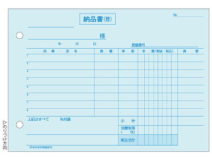 HISAGO qTS [i R 3 iPƐŗLځj C{CXΉ BS635TS