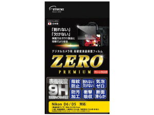 ETSUMI �G�c�~ VE-7577�@�f�W�^���J�����p�t���ی�t�B����ZERO PREMIUM Nikon D6/D5�Ή�