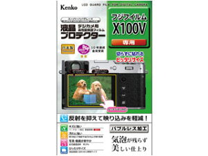 KENKO PR[ KLP-FX100V tveN^[ xmtC X100Vp