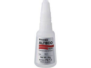 ALTECO AeR HƗp uԐڒ W1 20g (؍ށEEޗp) W1-20G