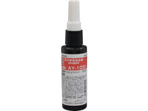 ALTECO AeR lWݎ~ߍ AY-1031 50ml AY1031-50ML