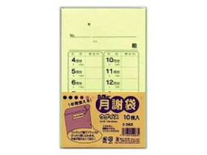 KANKO KOGYO/H ӑ EOCX V-263