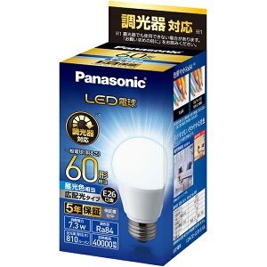 Panasonic pi\jbN LEDd ʓd^Cv Lz ^Cv 7.3W F/E26/d60`/810 lm/LDA7DGDSK6