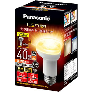 Panasonic �p�i�\�j�b�N LED�d�� ���t�d���^�C�v 4.1W �d���F����/E26/���t�d��40W�`����/100 lm/LDR4LWRF4