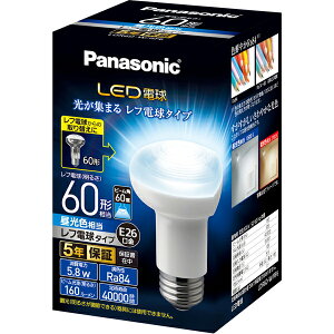 Panasonic �p�i�\�j�b�N LED�d�� ���t�d���^�C�v 5.8W �����F����/E26/���t�d��60W�`����/160 lm/LDR6DWRF6