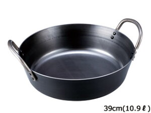KANDA �J���_ �_�c�S��/�S�g�� 39cm(10.9L)