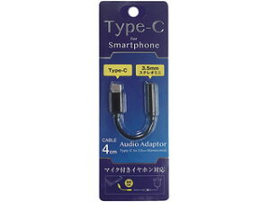 osma/IY} ADCS-04BK (ubN)@Type-CpϊA_v^