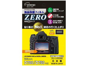 ETSUMI �G�c�~ VE-7332�@�t���ی�t�B����ZERO�@Nikon D780/D750��p