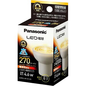 Panasonic pi\jbN LEDd nQd^Cv 4.6WiLp^CvjiΉjdF/E11/270 lm/LDR5LWE11D