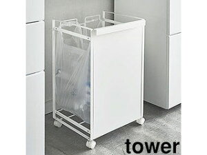 yamazaki tower YAMAZAKI R ډBʃ_XgS ^[ 2 zCg tower tower-k