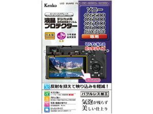 KENKO PR[ KLP-SA6600@tveN^[ \j[ 6600 /6400 /6100 /6000 / 6500 / 5100 p