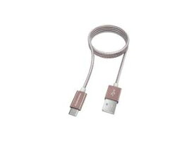 多摩電子工業 USB2.0 Type-C/USBメタルケーブル ピンク TH138CAM15P