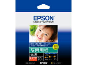 EPSON Gv\ ʐ^p()iXNGA/127mm×127mm/20j KS20PSKR