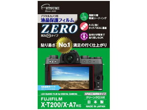 ETSUMI �G�c�~ VE-7374�@�f�W�^���J�����p�t���ی�t�B����ZERO FUJIFILM X-T200/X-A7�Ή�