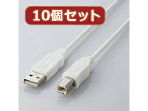 ELECOM GR y10Zbgz GR GRUSBP[u(A-BE2m) USB2-ECO20WHX10