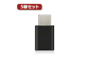 �G���R�� �y5�Z�b�g�z�G���R�� �X�}�[�g�t�H���pUSB�ϊ��A�_�v�^/USB(microB���X)-USB(C�I�X)/�u���b�N MPA-MBFCMA