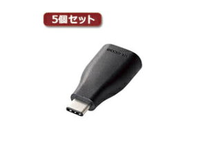 GR y5ZbgzGR USB3.1ϊA_v^(Type-C-A) TB-AFCMADBK TB-AFCMADBKX5