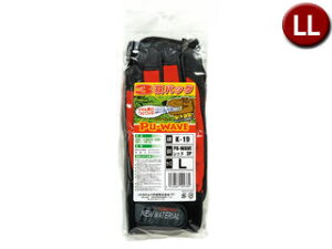 OTAFUKU GLOVE �����ӂ���� PU-WAVE 3P LL�T�C�Y ���b�h K-19