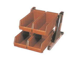 HOMMA 本間冬治工業 オーガナイザー 2段2列 ブラウン