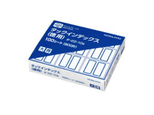 KOKUYO/RN ^bNCfbNX x p 900Г V[gNo.EB  ^-22-10B