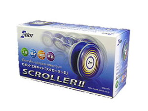 ELEKIT �C�[�P�[�W���p�� �X�N���[���[II�@MR-9773