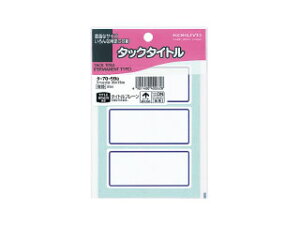 KOKUYO/RN ^bN^Cg@35E75 51Г No.DN g ^-70-59B